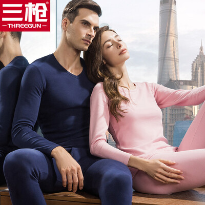 

Three guns thermal underwear female 2018 autumn&winter new product refreshing skin stretch elastic cotton round neck v-neck long-sleeved couple autumn clothing long pants mens suit female models smoke red XL