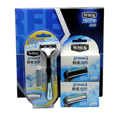 

Comfortable front 3 shaving racks including 2 heads