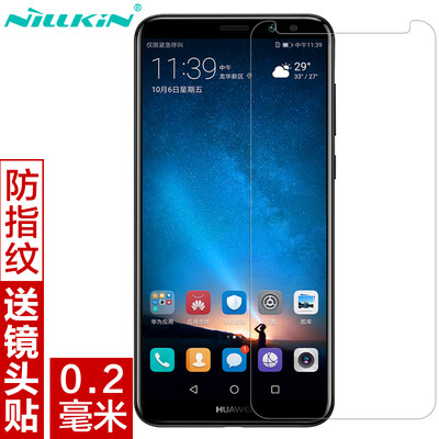 

Nilkin Huawei (NILLKIN) 6 взрывозащищенная закаленная стеклянная пленка / защитная пленка для мобильных телефонов дуги края H + pro arc 0,2 мм