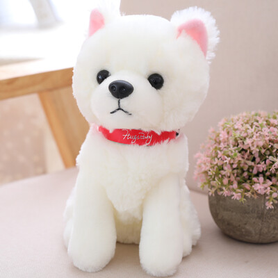 

Weltong WELTSTON plush toy creative cute puppy doll doll to send girls children gifts dolls Christmas annual meeting gift prizes simulation dog Satsuma 22 cm