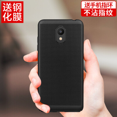 

YOMO Meizu Charm Blue 6 Mobile Shell Phone Case All Envelop Skin Sensor Case Ventilation Cooling grid Hard shell Elegant Black