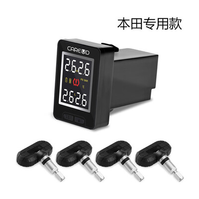 

CAREUD Honda tire pressure monitoring car dedicated built-in upgraded version of the sensor Honda U912-NF