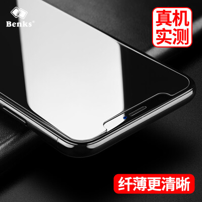 

Bangs Shi Benks Apple iPhoneX 10 tempered film HD mobile phone film Apple X 10 mobile phone tempered film scratch-resistant mobile phone protective film 023mm non-full screen version