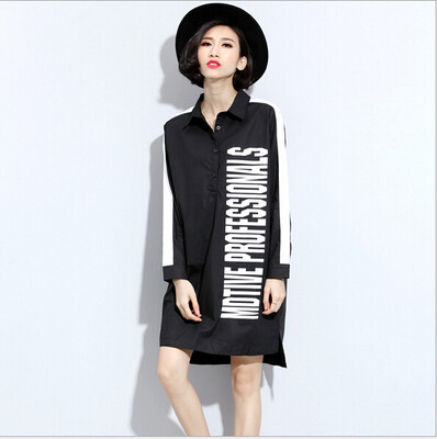 

Lovaru ™Europe autumn new shirt women's loose big yards letter asymmetric long-sleeved shirt and long sections skirt