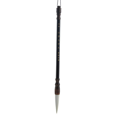 

Fen Shang wf-mb-123 Wenfangsibao sheep sheep brush - ice Qing Yu Jie large