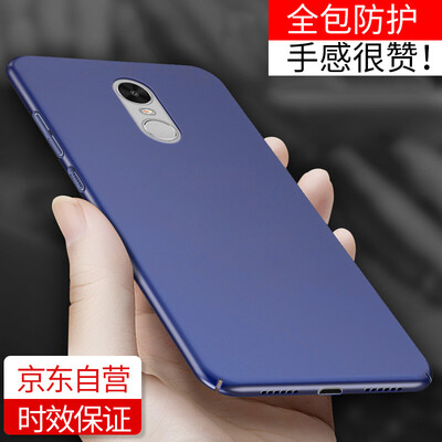 

STRYFER red rice note4X mobile phone case frosted shatter-resistant hard shell protective shell - blue standard version 16G