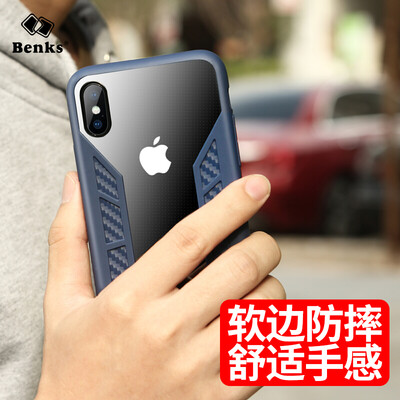 

Bonks iPhone X10 Mobile Shell Cover Apple 10X Protection Hard shell i10X3D All-inclusive Protective shell Shock-absorbing Drop Mobile Shell Haitian Blue