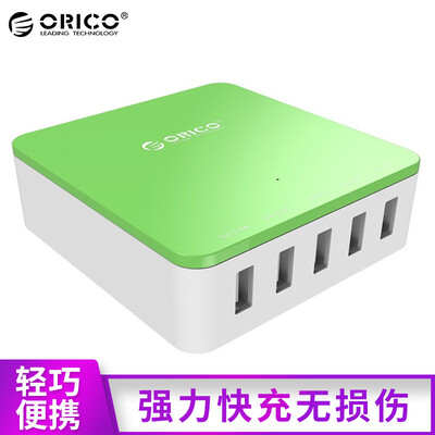 

Orrico ORICO CSR-5U-GR 5-port USB charger charging head for a variety of mobile phone flat green