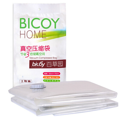 

[Трава] (bicoy) Вакуумные пакеты вакуум мешок стеганого пакет-6 пакета пряжи 50 * 70см