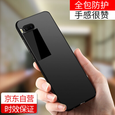 

Анды Dover (STRYFER) pro7plus Meizu телефон оболочка защитного рукав все включено матовая твердая оболочка падение сопротивления шлифа мужчин и женщин - черная