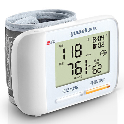 

YUWELL electronic sphygmomanometer YE8900A home wrist intelligent measuring blood pressure instrument