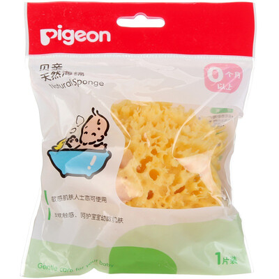 

Pigeon baby natural sponge KA17