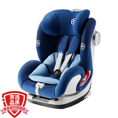 

Babyfirst child seat safety seat for about 9 months -12-year-old armored fleet Enjoy Edition PLUS Star Blue