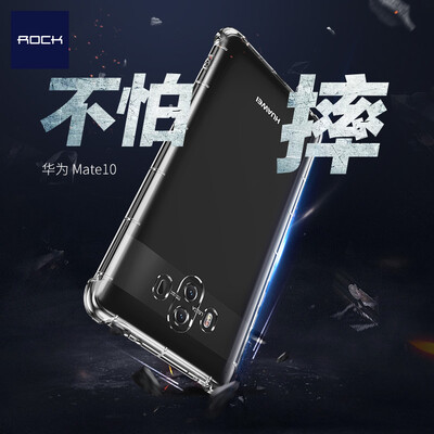 

Locke ROCK Huawei mate10 mobile phone shell drop protection transparent silicone soft shell transparent