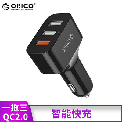 

Orrick Division (ORICO) УЧ-C2 пить вволю стойку автомобиля USB Автомобильное зарядное устройство зарядное устройство телефона интеллектуальное распознавание текущей черный