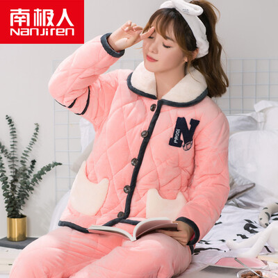 

Antarctic pajamas women three-layer thickening coral fleece quilted pajamas autumn&winter ladies plus velvet flannel cotton jacket home service suit NJR8616 female lapel pink