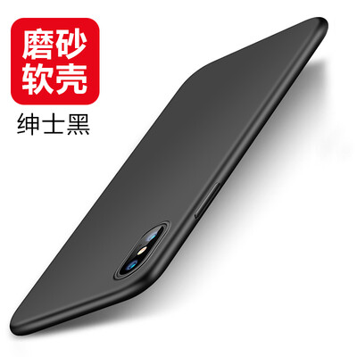 

Wyatt может (yueke) Apple iPhoneX / 10 Apple, телефон оболочки защитный чехол X / 10 Матовый ТПУ все включено популярных марок мобильных телефонных аппаратов джентльмен черный 5,8 дюйма