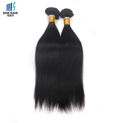 

kiss hair 2 pcslot jet black Brazilian human hair weft silky straight color 1B bundle hair