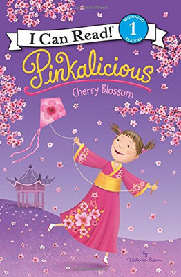 

Pinkalicious Cherry Blossom