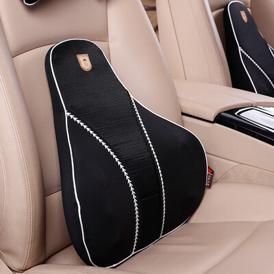 

Nile sports car car waist office space memory cotton pillow back cushion car waist pillow black