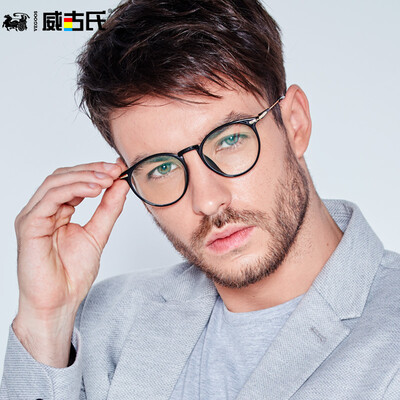 

Vega VEGOOS 5123 retro fashion round frame men&women casual glasses frame tortoiseshell frame