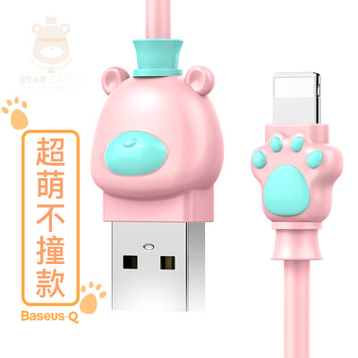 

Baseus 3D Cartoon Charging Cable for iPhone X10876s 1m pinkgreen