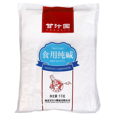 

Sweet juice garden edible soda 1kg