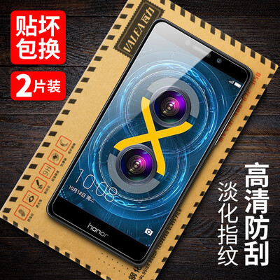 

Two WALKING VALEA HUAWEI glory Play 6X tempered film HD protective film transparent