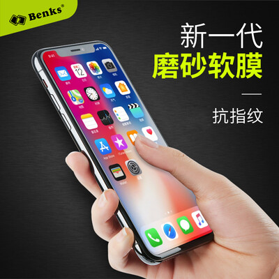 

Bonks Apple iPhoneX / 10 Мобильный телефон Матовая защитная пленка Apple Apple 10 / X Scrub Защита для мобильных телефонов Защитная пленка для защиты от отпечатков пальцев