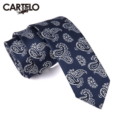 

CARDELO крокодил CARTELO ленивый легко тянуть мужской галстук жениха замуж досуг узкий галстук мужской корейской версии формальной деловой подарочной коробке загружен CC57C18051 Тибетский синий узор