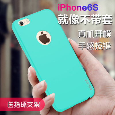 

ESCASE Apple iPhone6s phone case iPhone6s phone case Apple phone shell all-inclusive paint skin series hard shell for iPhone6 ​​/ 6s skin blue