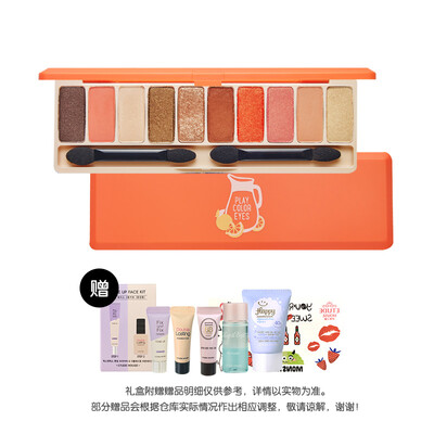 

Edith Дом (ЭТЮД HOUSE) Fun многоцветной тень для глаз цвета подарочной коробки премиума попойки 10г (десять цвета Мэтт Перл красно-коричневый зимой существенно послушный)