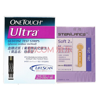 

Johnson & Johnson Blood Glucose Test Paper Stereotypes are suitable for times&times easy blood glucose meter 25 strips&needles