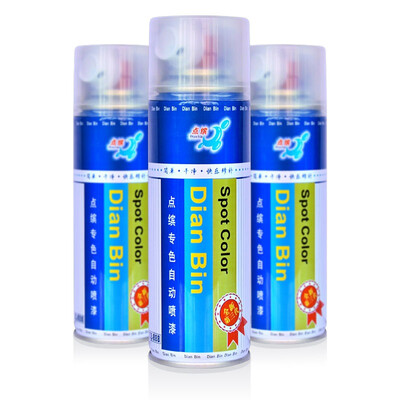 

Point car car touch up pen hand paint body scratch repair paint pen KI-14 transparent white Kia Xinzhi running race Latour Fu Ruidi lion running Chi running K2K3K4