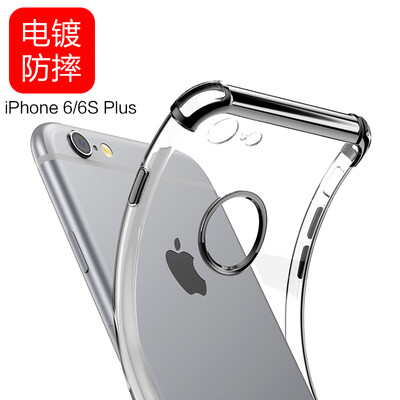 

Yue can yueke Apple 6plus 6s plus phone case transparent plating drop all-inclusive protective sleeve for men&women models for iphone6p 6sp 55-inch transparent black