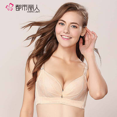 

COSMO LADY Gathered Underwear Breathable Bra Lace Bra