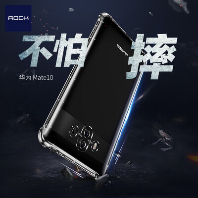 

Локк (из ROCK) Huawei mate10 телефона оболочка DROP защитного рукава прозрачных силиконовой мягкие оболочки проникновение черных