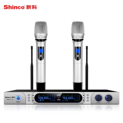

Shinco U30 Professional U-band Wireless Microphone One to Two Family KTV Conference Hosting Dedicated Microphone Silver