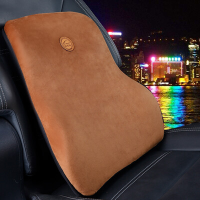 

ICAROOM car waist memory foam car waist back cushion office seat pillow cushion I-093MF-C Mocha
