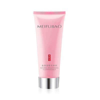 

Meifubao Natural Brightening Cleansing Milk 75ml
