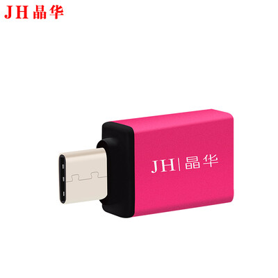 

Jinghua JH 0758 Type-C USB30 adapter Android phone OTG converter support music as 1S2ProMax millet 4C5 Huawei P9 glory red
