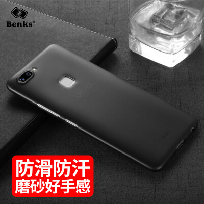 

Bonks VIVOX20 Мобильные корпуса для мобильных телефонов X20 All-inclusive Защитная оболочка Slim Simple Mobile Shell Scrub Анти-отпечаток Защитная оболочка Через черный