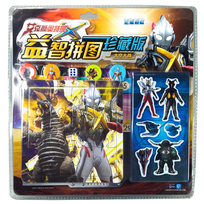 

太空大战