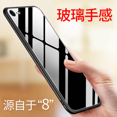 

STRYFER Apple 6s / 6 Mobile Shell iPhone6s / 6 Обложка All-in-one Anti-drop силикон Мягкий край Личность Мужчины и женщины Прилив Закаленное стекло Задняя крышка Корпус мобильного телефона - черный