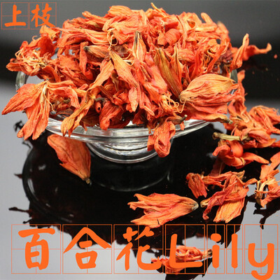 

Chinese Flower Tea Lily flowers Lily flowers in bulk bulk tea F237