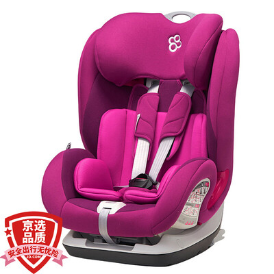 

BabyFirst Автокресла-бустеры безопасное сиденье для детей 9 месяцев-12 лет