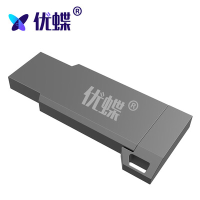 

Youdie YOUDIE D7 All-metal U disk 16G Fashion Color Slim Portable USB flash drive Starry sky Black