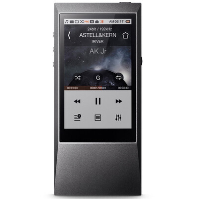 

Iriver portable music player