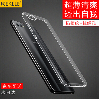 

KEKLLE Huawei Nova 2s Mobile Shell Cover All-in-one Transparent Anti-drop silicone Soft shell Men&women Cover Apply to Huawei nova 2S Transparent White 60 Inch