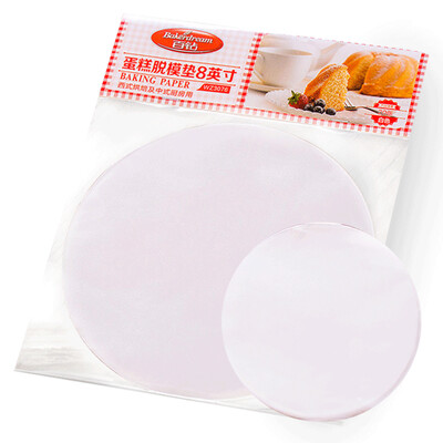 

Hundred diamond cake release paper cake mold release pad oven with barbecue oil paper baking tools 8 inch